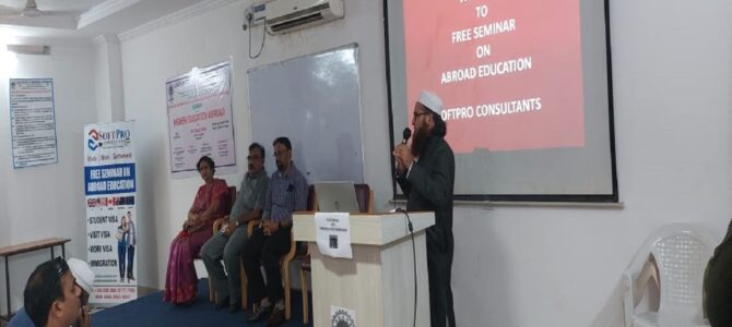 Seminar on Higher Education Abroad