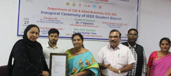 Inauguration of IEEE Student Branch