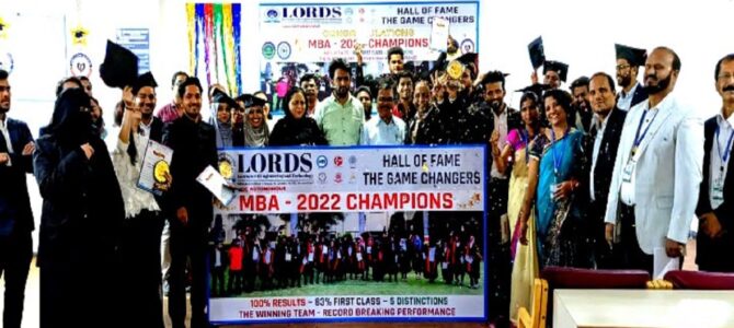 The Game Changers – MBA 100% Result Celebration