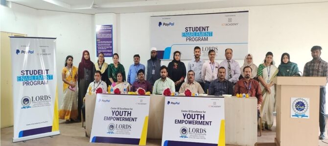 Inauguration of Student Enablement Program