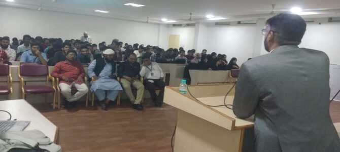 Seminar on Awareness on Cyber Security Professional