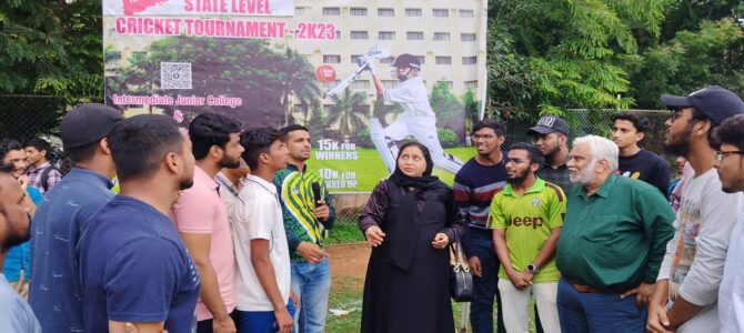 State Level Cricket Tournament 2K23