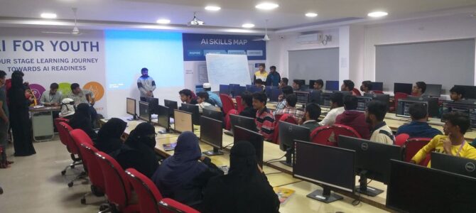 Workshop on AI Verse