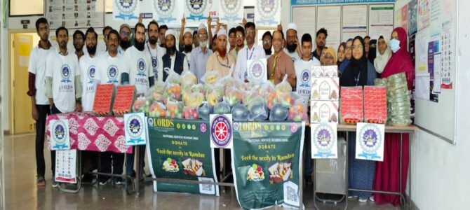 Donate to feed the needy in Ramadan