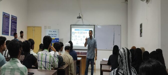 Awareness Program on Higher Studies