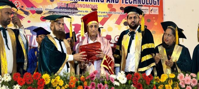 Graduation Programme 2025