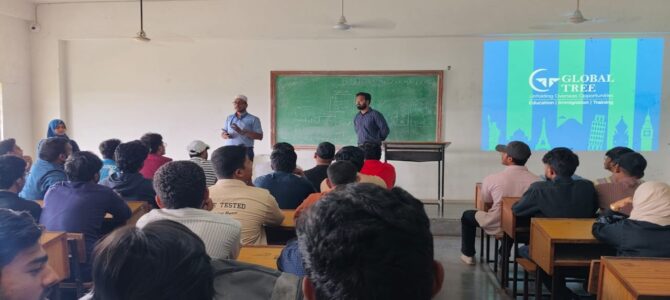 Seminar on exploring opportunities for Higher Education