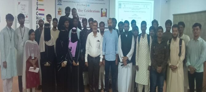 Awareness Program on Ragging Free Campus