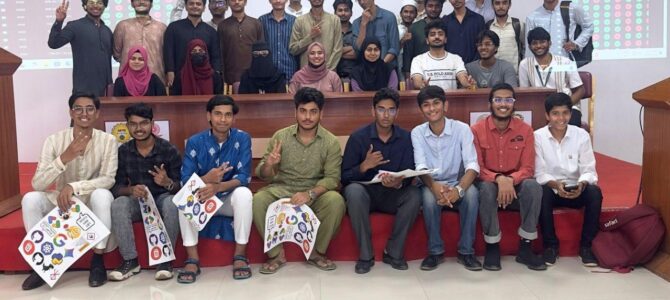 Info Session of GDG