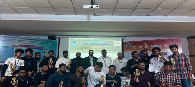 National Sports Day Celebration
