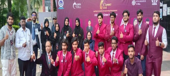 E – Summit 2025