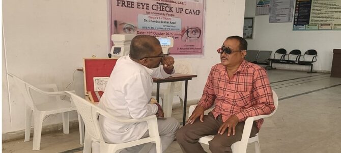Free Eye Checkup Camp (Community People)
