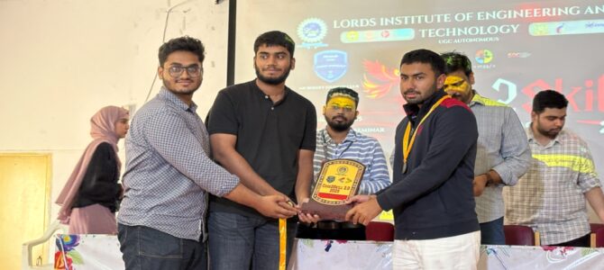 Code2Skills 2025 Code2Skills 2025