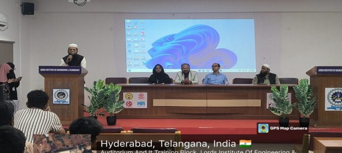 Energy Conservation Drive 2025 Energy Conservation Drive 2025