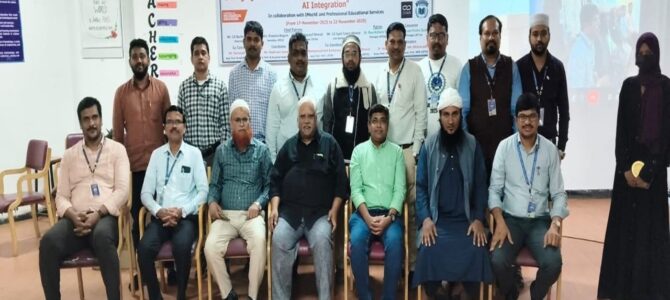 FDP on Emerging Research Paradigms