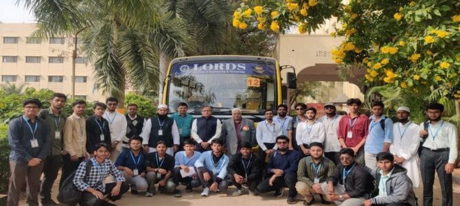 Industrial Visit to Ganapathi Sugar Ltd