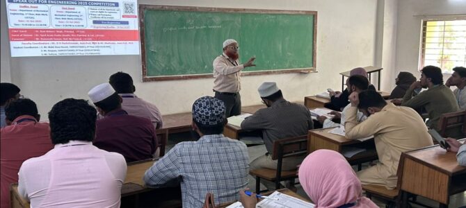 Speak Out for Engineering 2025 Speak Out for Engineering 2025