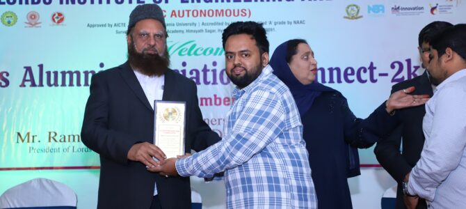 Alumni Reconnect 2K25