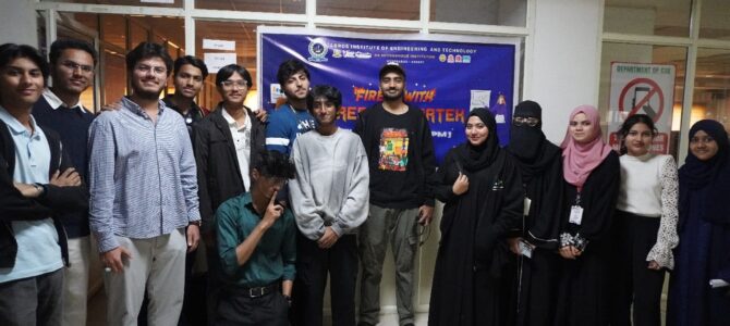 Firebase Cortex 2025