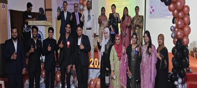 MBA Fresher’s Day Celebration MBA Fresher’s Day Celebration