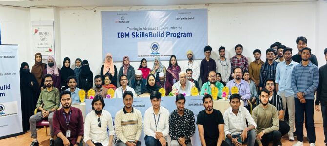 IBM SkillsBuild Program