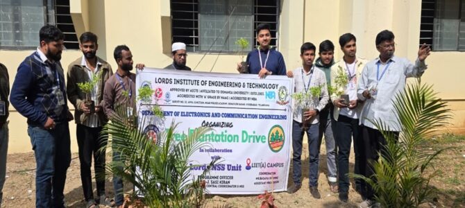 Tree Plantation Drive