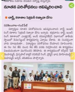National Level Virtual FDP on Strategic Research Proposal - NavaTelangana