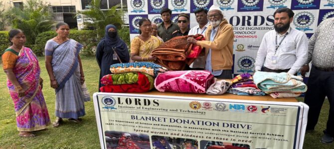 Blanket Distribution 2026