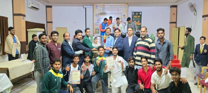 Osmania University Inter College Karate Tournament for Men 2025-26