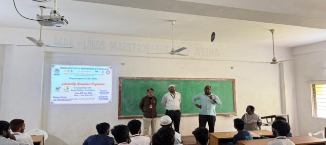 Scholarship Awareness Programme