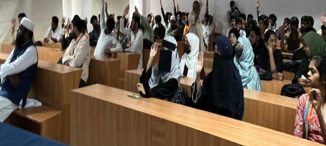 Seminar on AI in Modern Electronics System