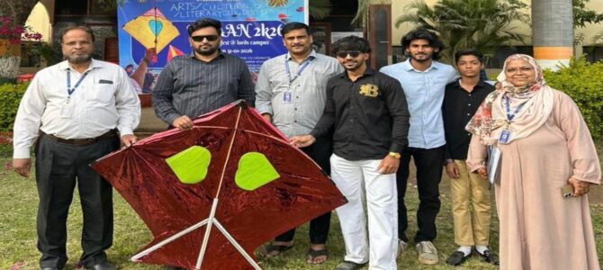 Udaan 2K26 – A Kite Fest