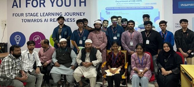 VAC on ANN – Teaching Machines to Think