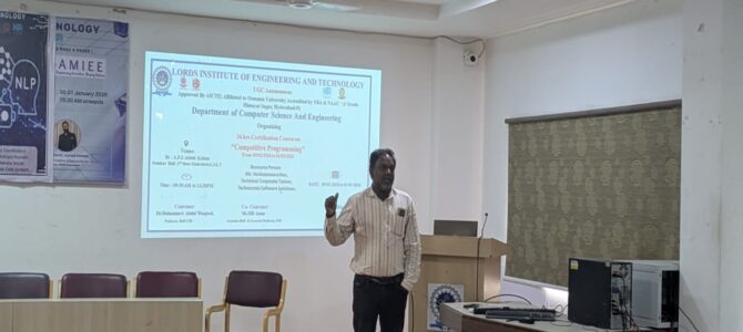 Certification Course on Competitive Programming