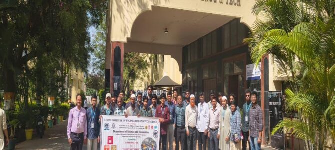 Industrial Visit to Anand Food Products