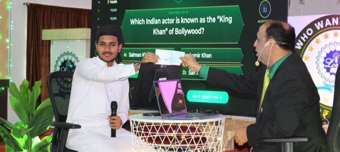 Lords Richie Rich 2.0