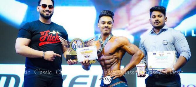 Sports – Shafi Sami