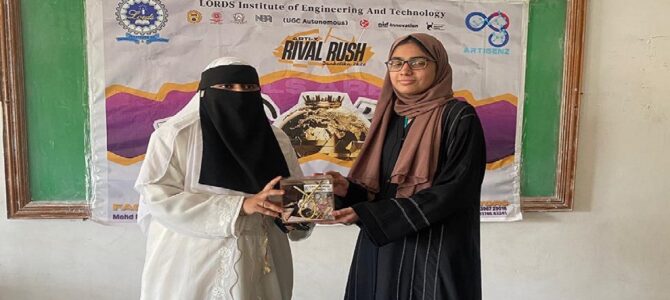 Arti-X 2026 – Sanketika Fest