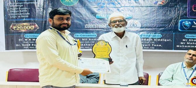 Techfest 2026 – Sanketika Fest