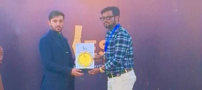 Teaching and Research Award Teaching and Research Award