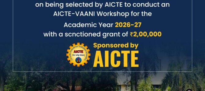AICTE Vaani