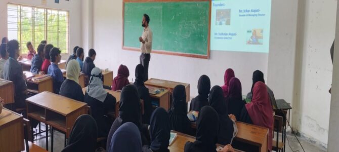 Seminar on Overseas Seminar on Overseas